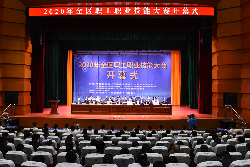 开元游戏大厅app·(中国区)官方网站