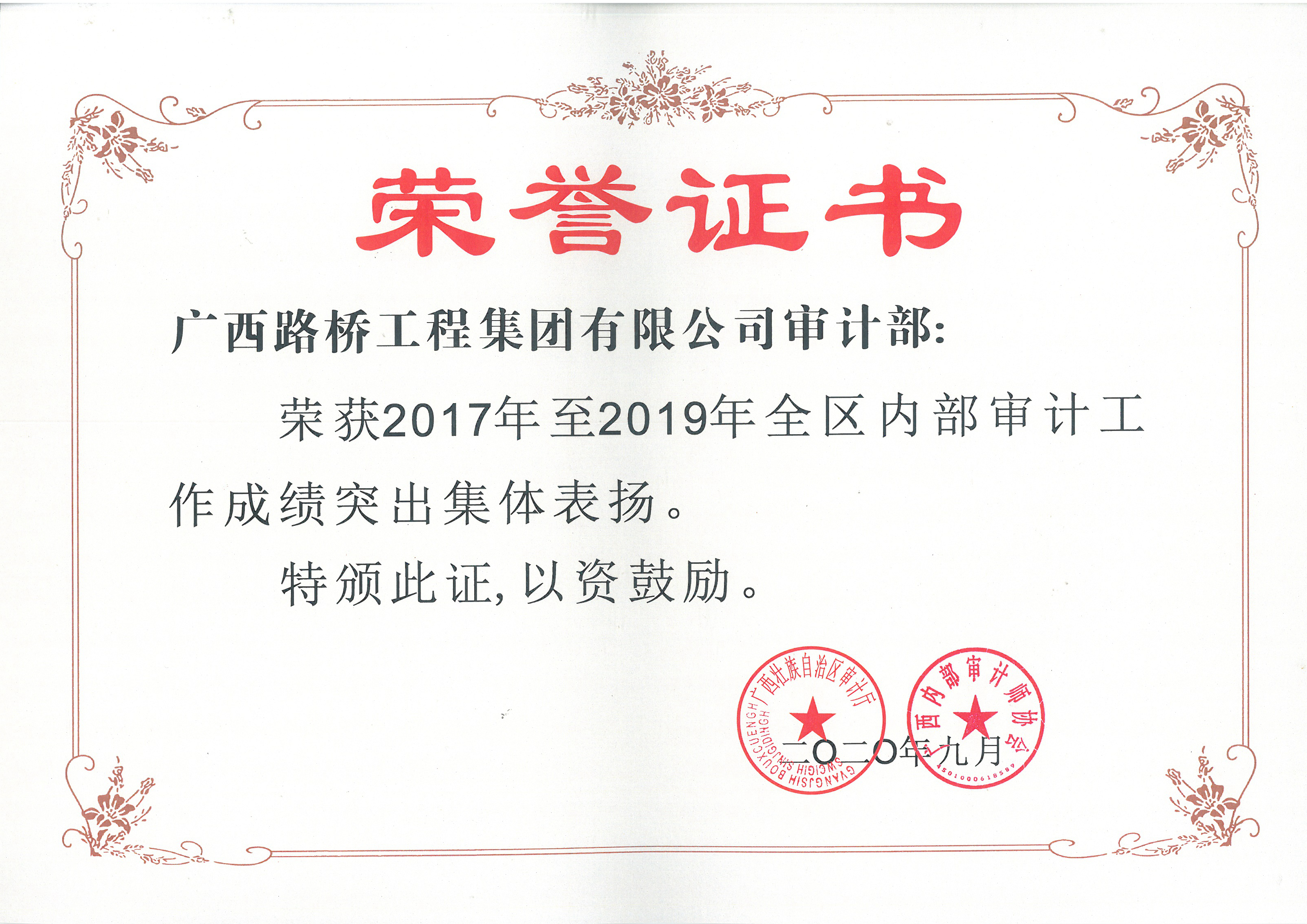 开元游戏大厅app·(中国区)官方网站