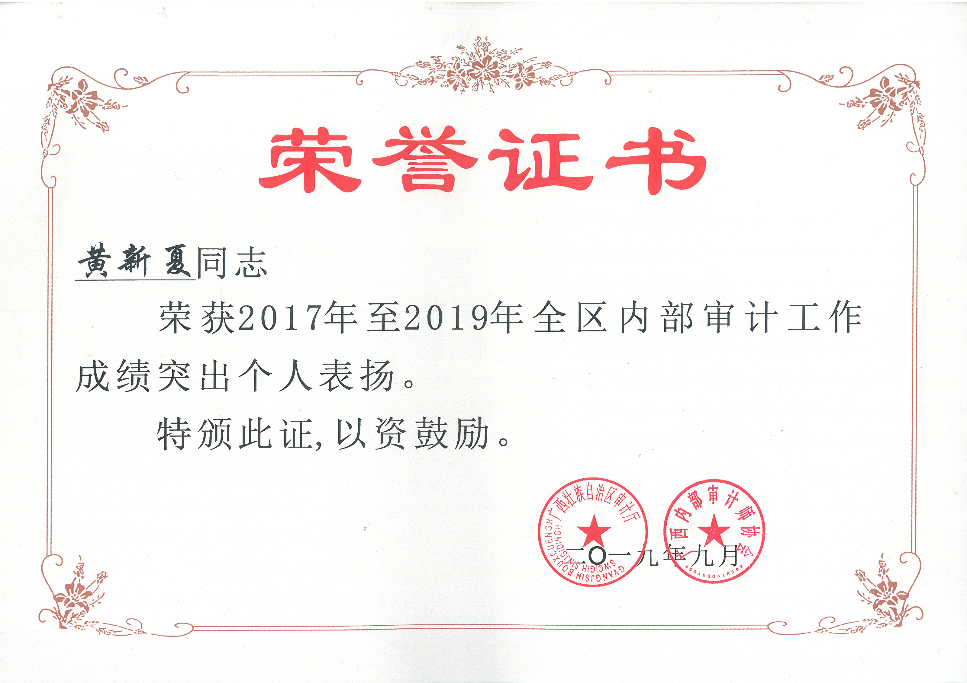 开元游戏大厅app·(中国区)官方网站