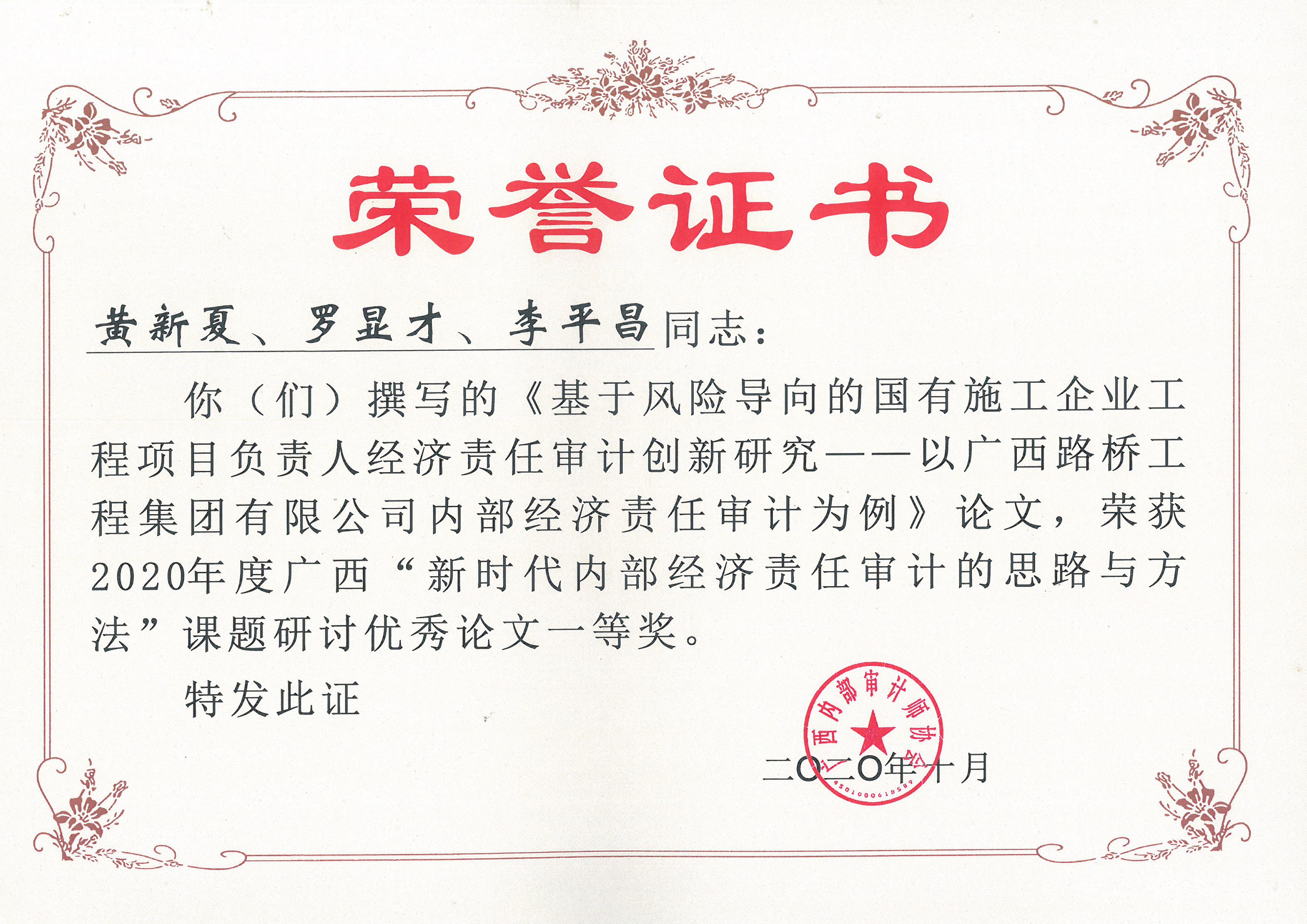 开元游戏大厅app·(中国区)官方网站
