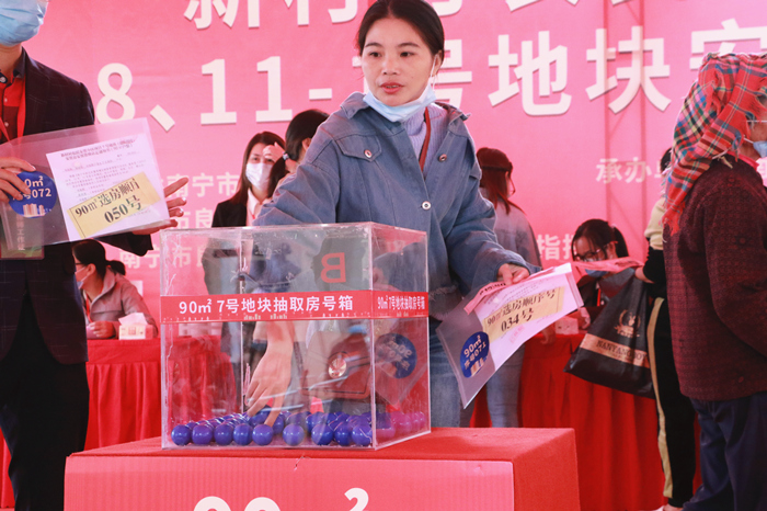 开元游戏大厅app·(中国区)官方网站