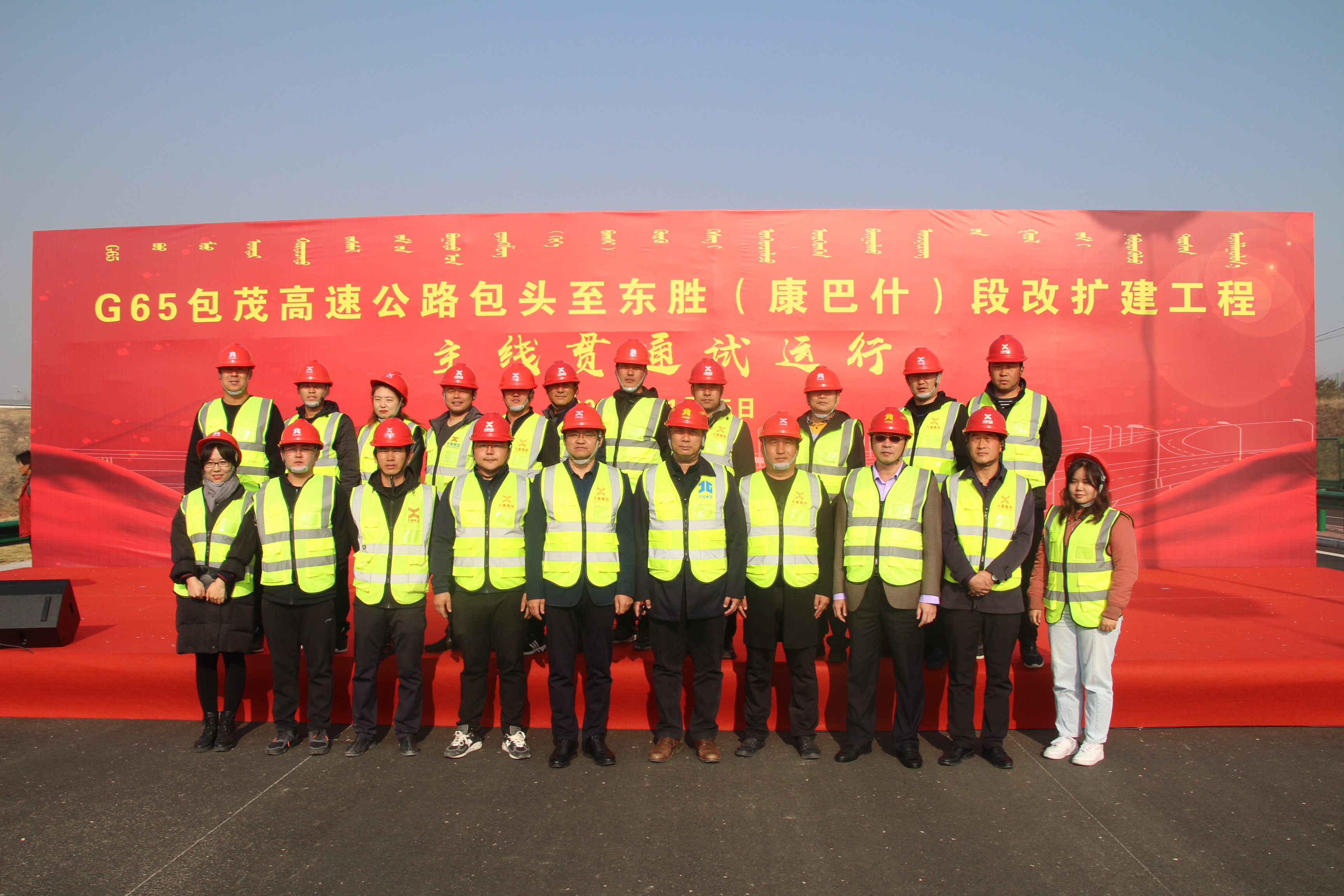 开元游戏大厅app·(中国区)官方网站