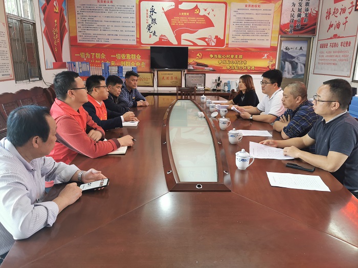 开元游戏大厅app·(中国区)官方网站