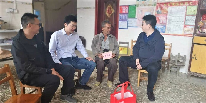 开元游戏大厅app·(中国区)官方网站