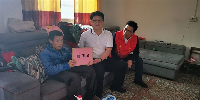 开元游戏大厅app·(中国区)官方网站