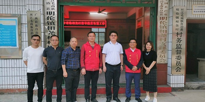 开元游戏大厅app·(中国区)官方网站