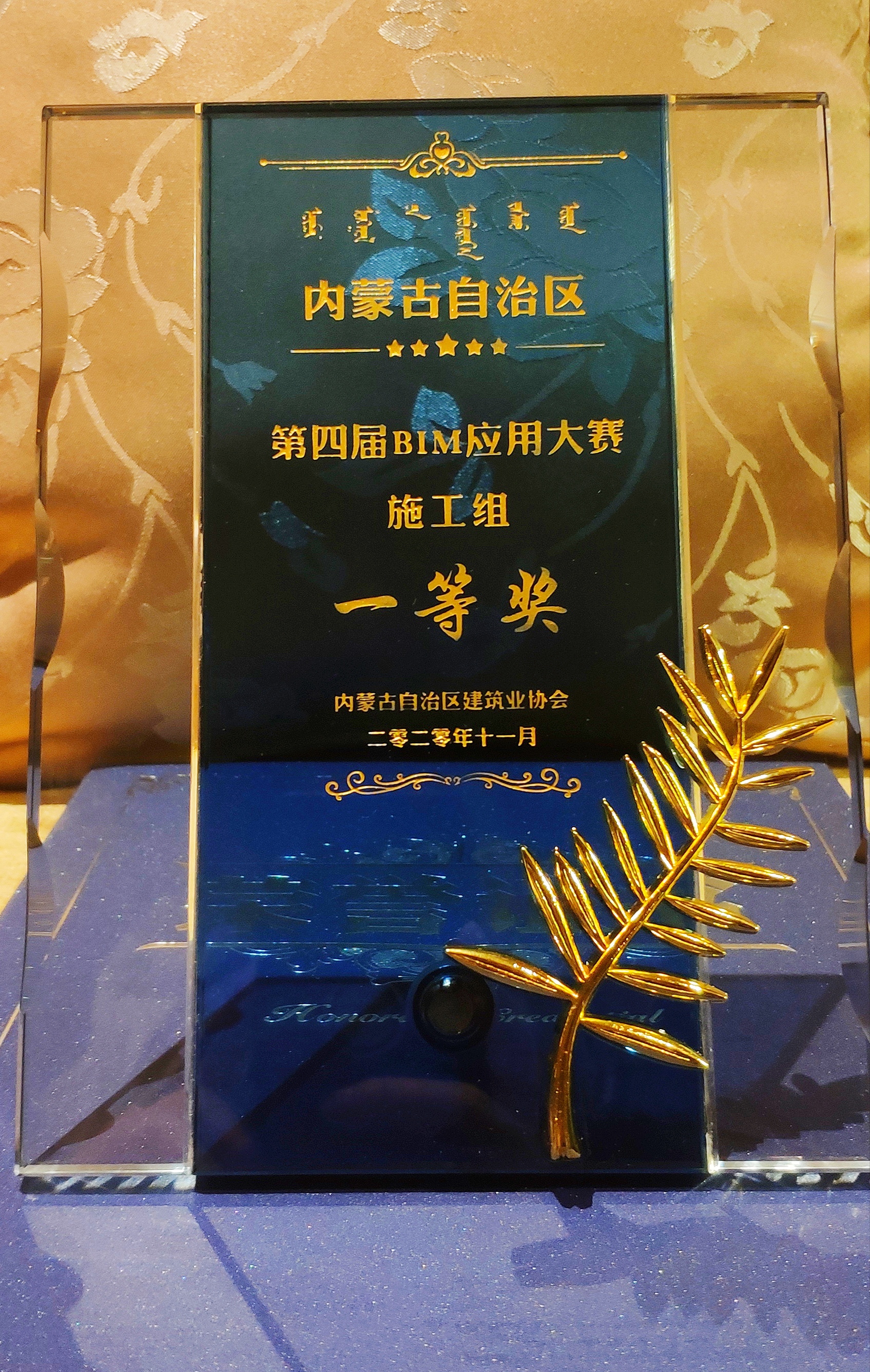 开元游戏大厅app·(中国区)官方网站