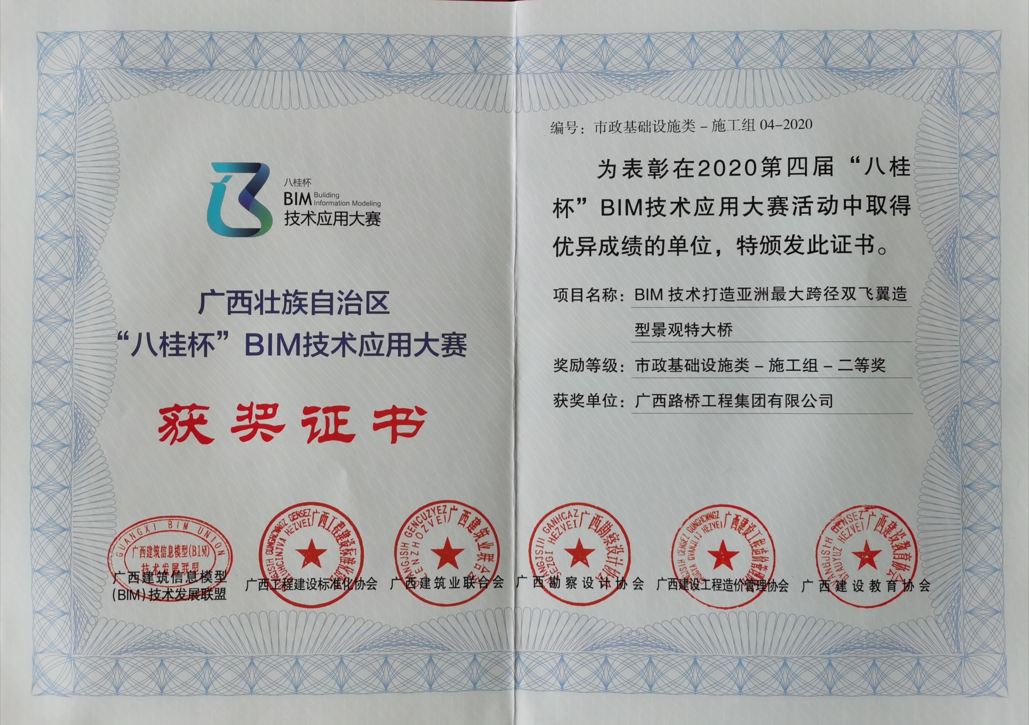 开元游戏大厅app·(中国区)官方网站