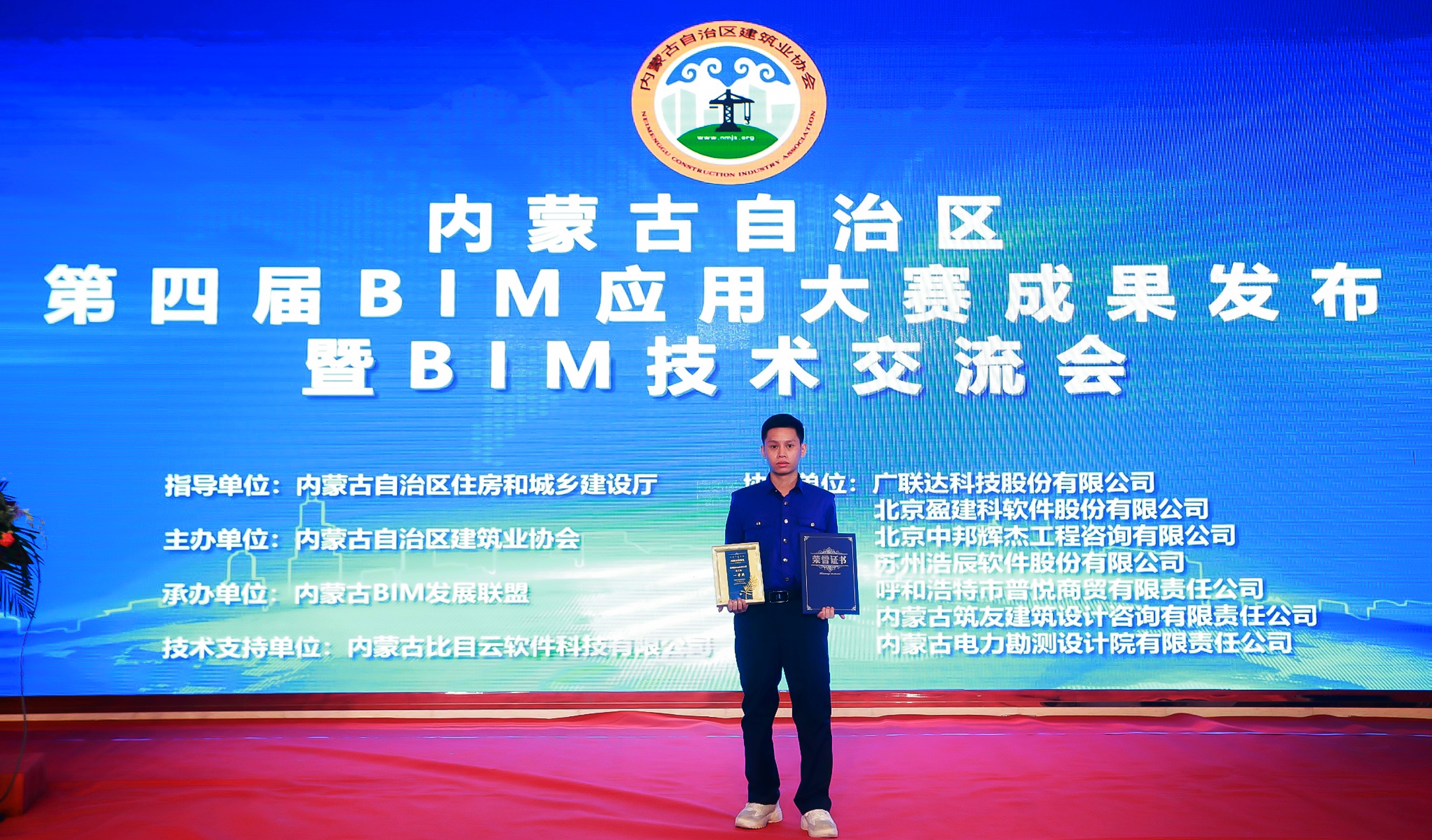 开元游戏大厅app·(中国区)官方网站