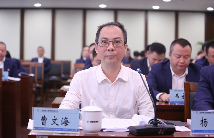 20210105083752386 开元游戏大厅app·(中国区)官方网站