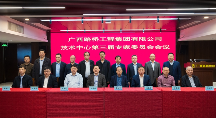 开元游戏大厅app·(中国区)官方网站