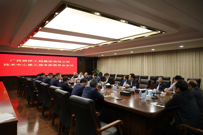 开元游戏大厅app·(中国区)官方网站