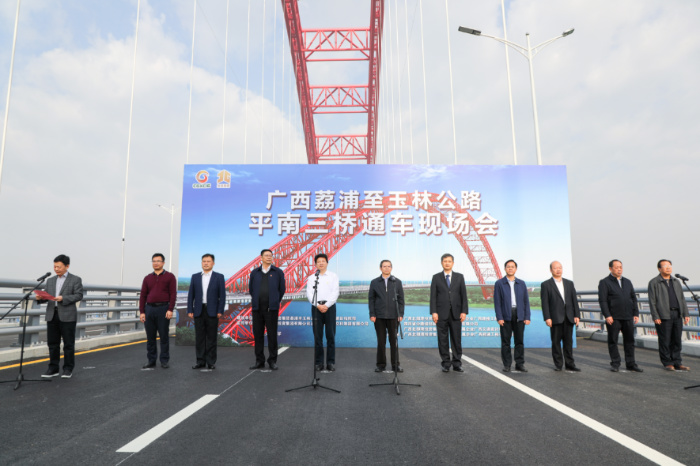 20210105090132746 开元游戏大厅app·(中国区)官方网站