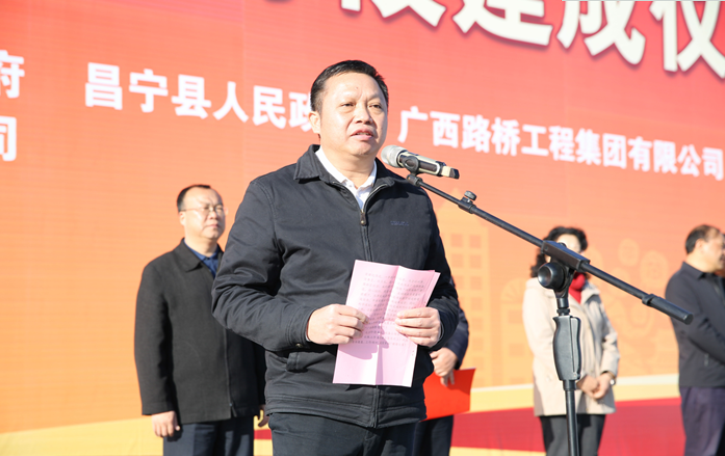 20210105091249358 开元游戏大厅app·(中国区)官方网站