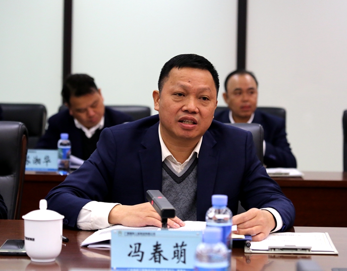 开元游戏大厅app·(中国区)官方网站
