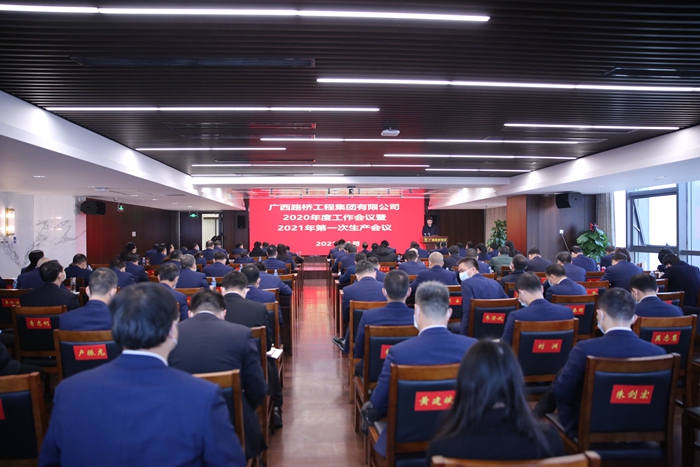 开元游戏大厅app·(中国区)官方网站