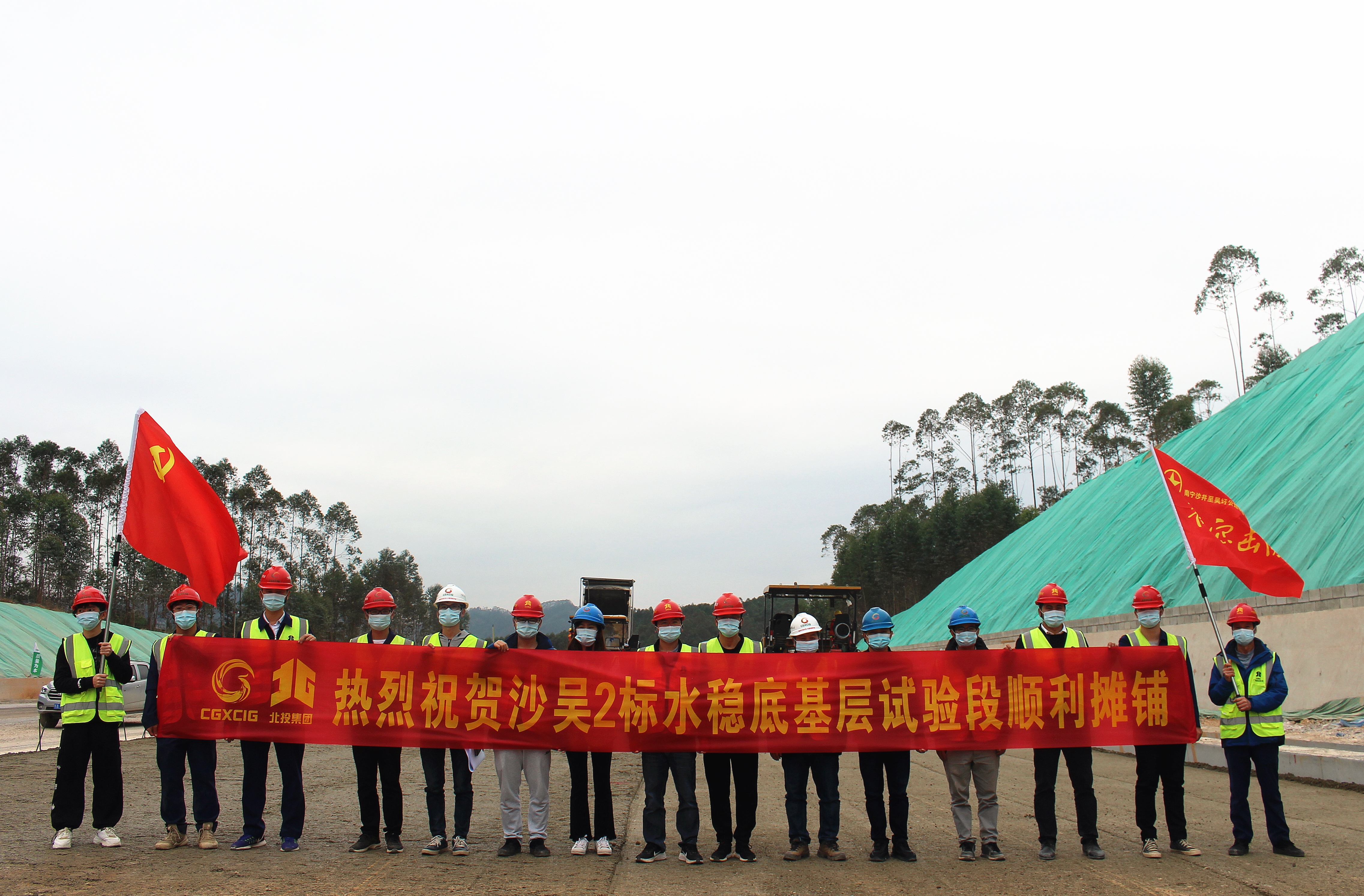 开元游戏大厅app·(中国区)官方网站