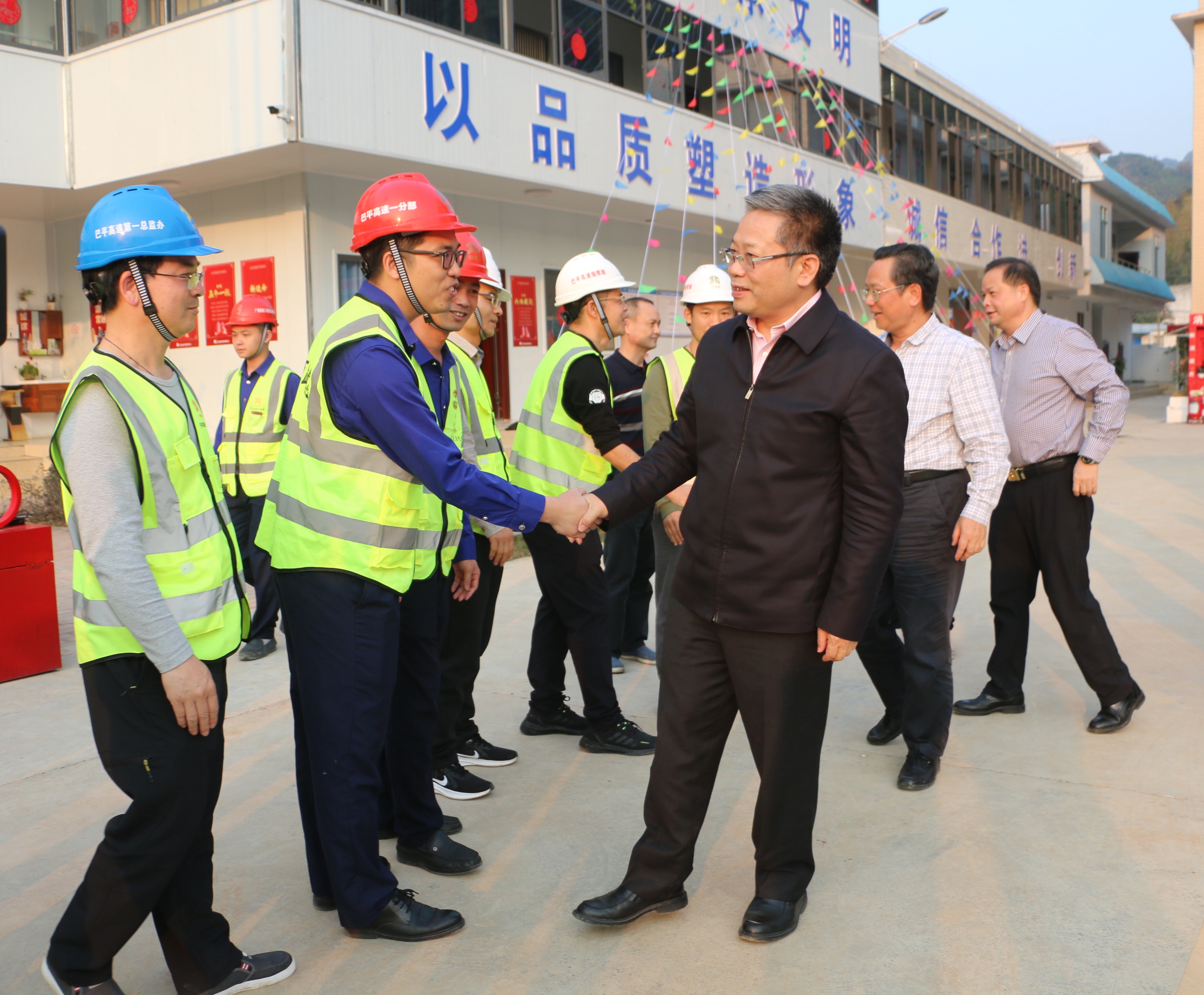 20210219101332582 开元游戏大厅app·(中国区)官方网站