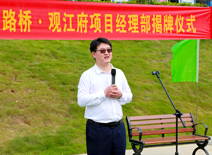 20210329060857199 开元游戏大厅app·(中国区)官方网站