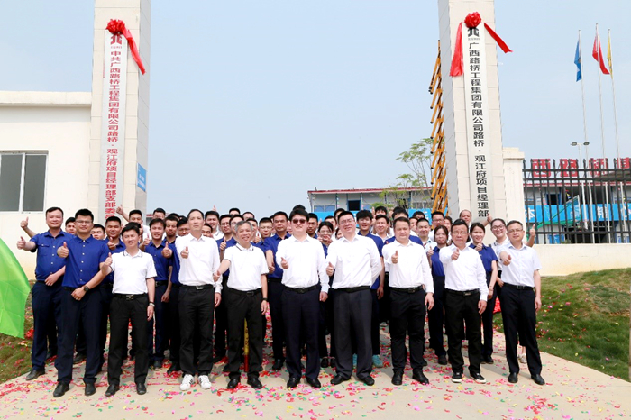 20210329060936217 开元游戏大厅app·(中国区)官方网站