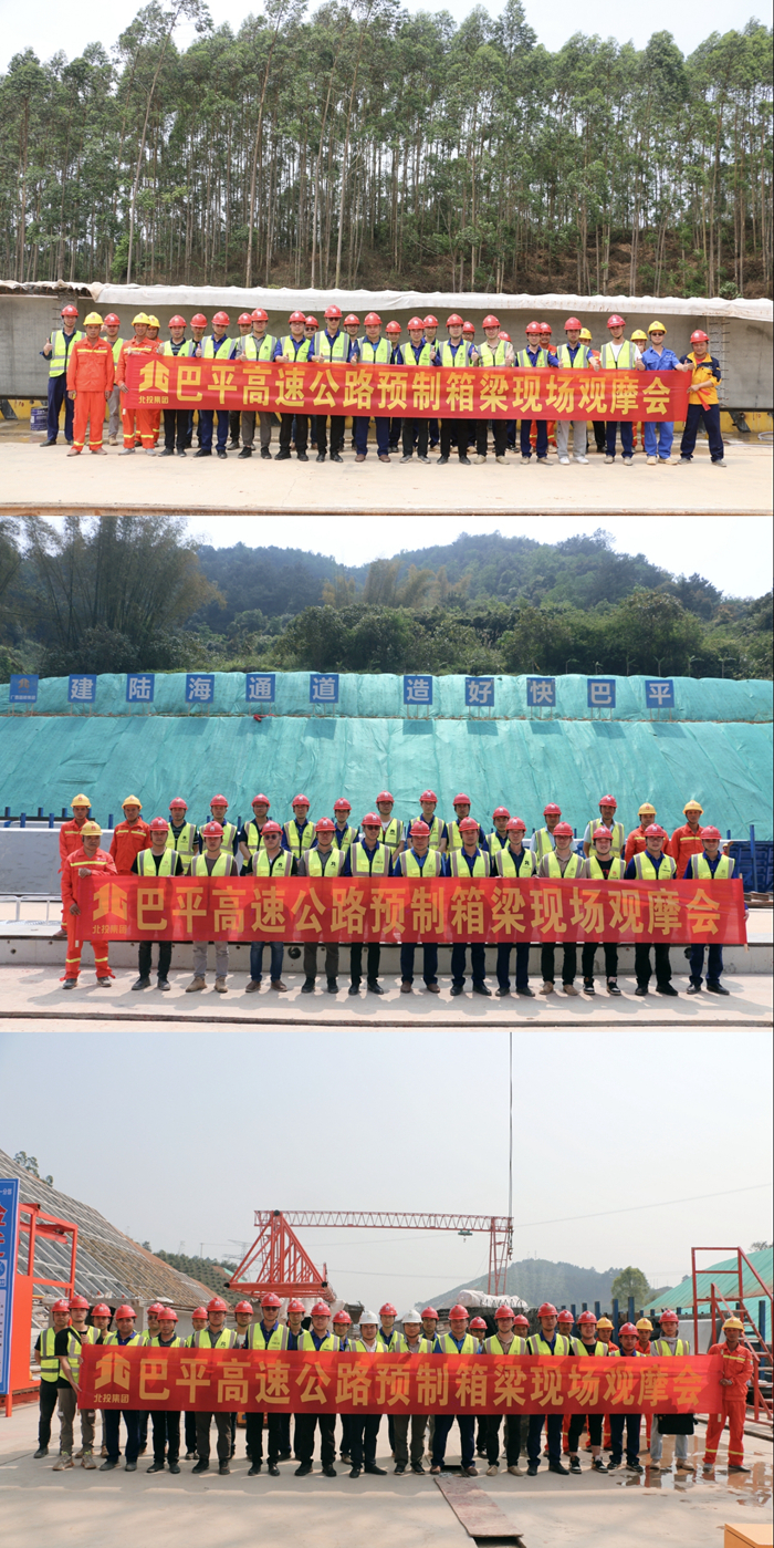 开元游戏大厅app·(中国区)官方网站