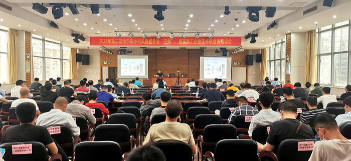 20210406103137628 开元游戏大厅app·(中国区)官方网站