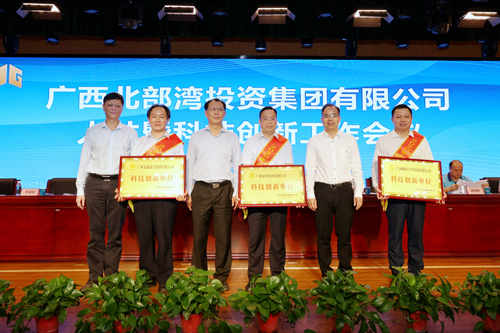 20210406113558446 开元游戏大厅app·(中国区)官方网站