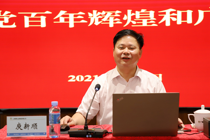 20210406114846960 开元游戏大厅app·(中国区)官方网站