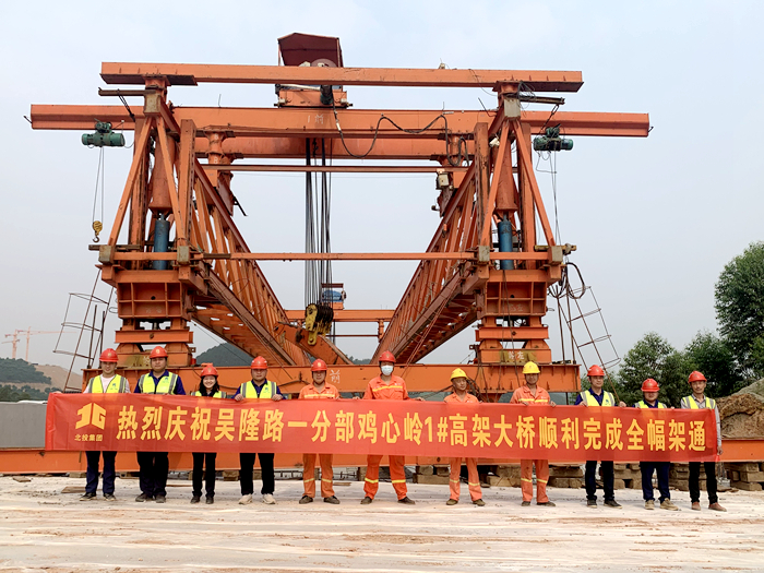 20210409071624130 开元游戏大厅app·(中国区)官方网站