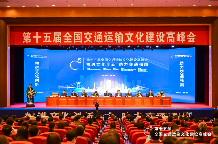 20210418082744586 开元游戏大厅app·(中国区)官方网站