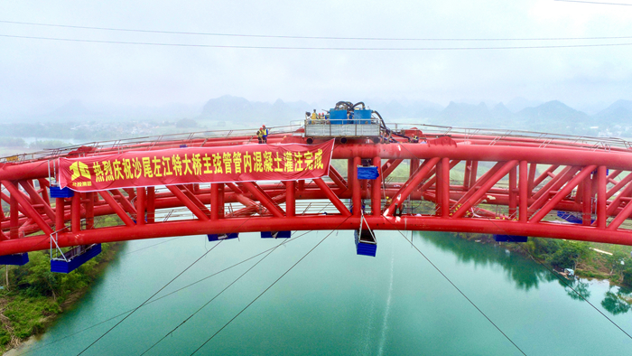 20210418090844501 开元游戏大厅app·(中国区)官方网站