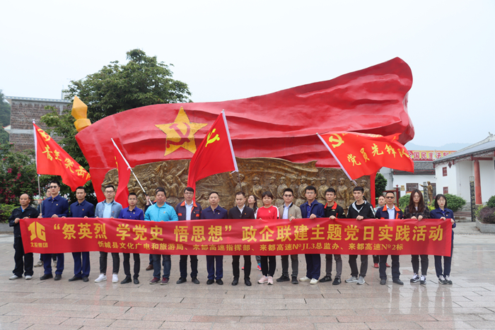 开元游戏大厅app·(中国区)官方网站