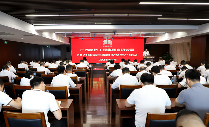 20210425113608776 开元游戏大厅app·(中国区)官方网站