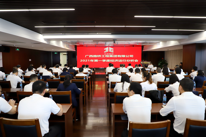 20210425114111229 开元游戏大厅app·(中国区)官方网站