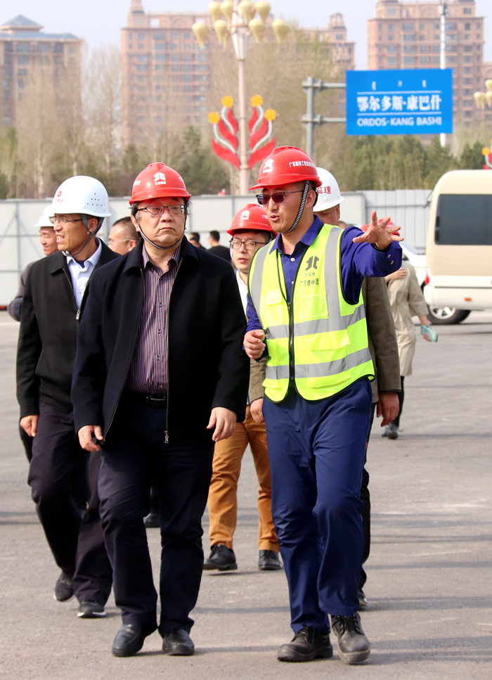 20210429094000950 开元游戏大厅app·(中国区)官方网站