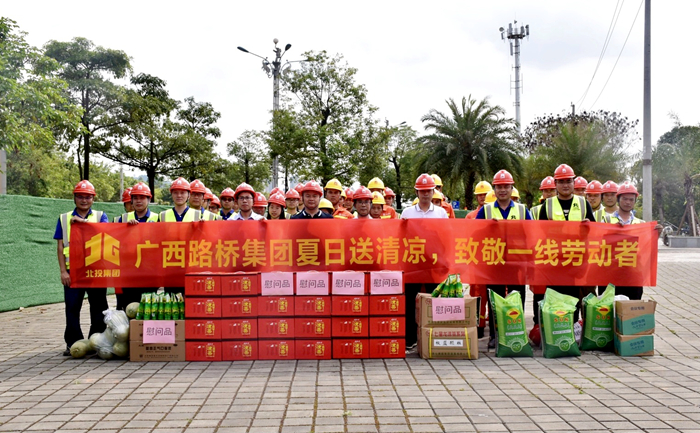 20210506092845346 开元游戏大厅app·(中国区)官方网站