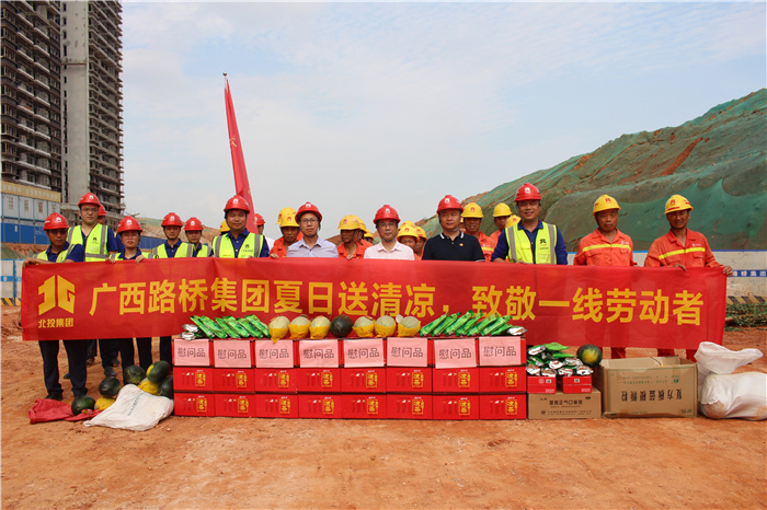 20210506092908523 开元游戏大厅app·(中国区)官方网站
