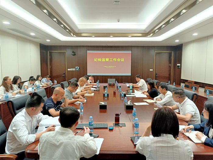 20210506094904527 开元游戏大厅app·(中国区)官方网站