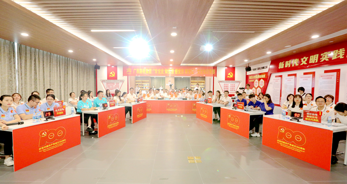 20210519024832905 开元游戏大厅app·(中国区)官方网站