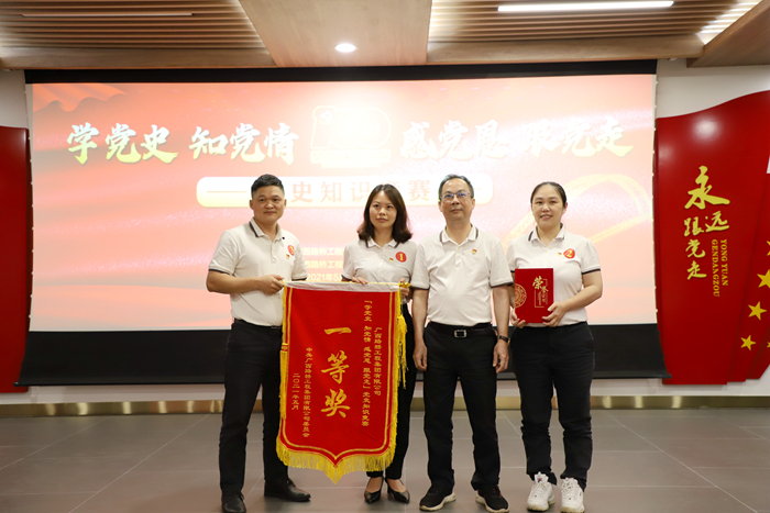 20210519024917544 开元游戏大厅app·(中国区)官方网站