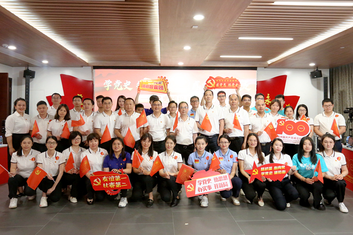 20210519024937377 开元游戏大厅app·(中国区)官方网站