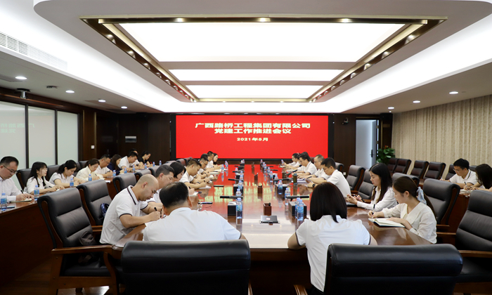 20210519030153905 开元游戏大厅app·(中国区)官方网站
