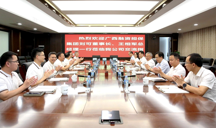 20210526071212913 开元游戏大厅app·(中国区)官方网站