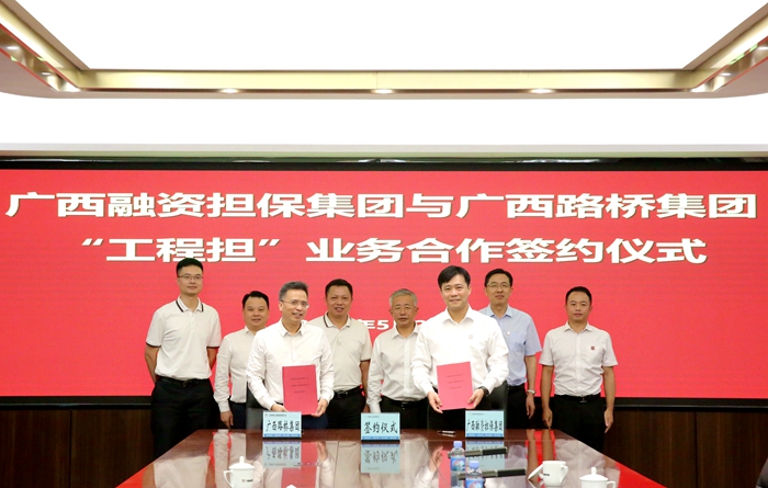 20210526071221779 开元游戏大厅app·(中国区)官方网站