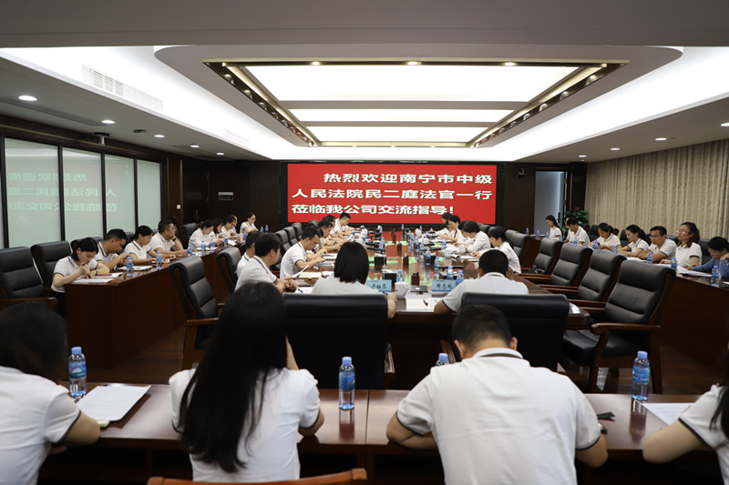 20210526073113781 开元游戏大厅app·(中国区)官方网站