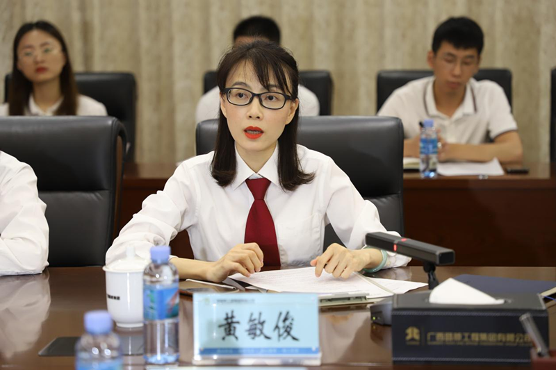 20210526073144322 开元游戏大厅app·(中国区)官方网站