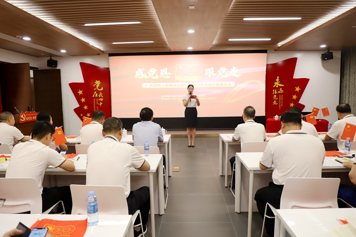 20210602082017357 开元游戏大厅app·(中国区)官方网站