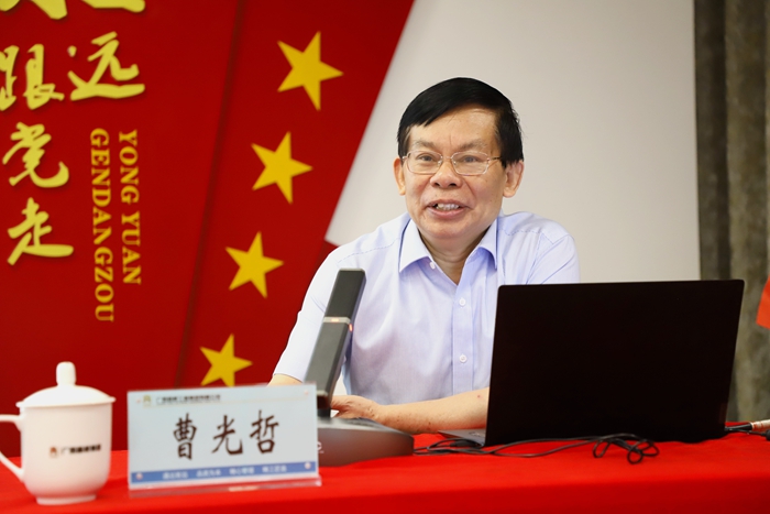 20210602082033433 开元游戏大厅app·(中国区)官方网站