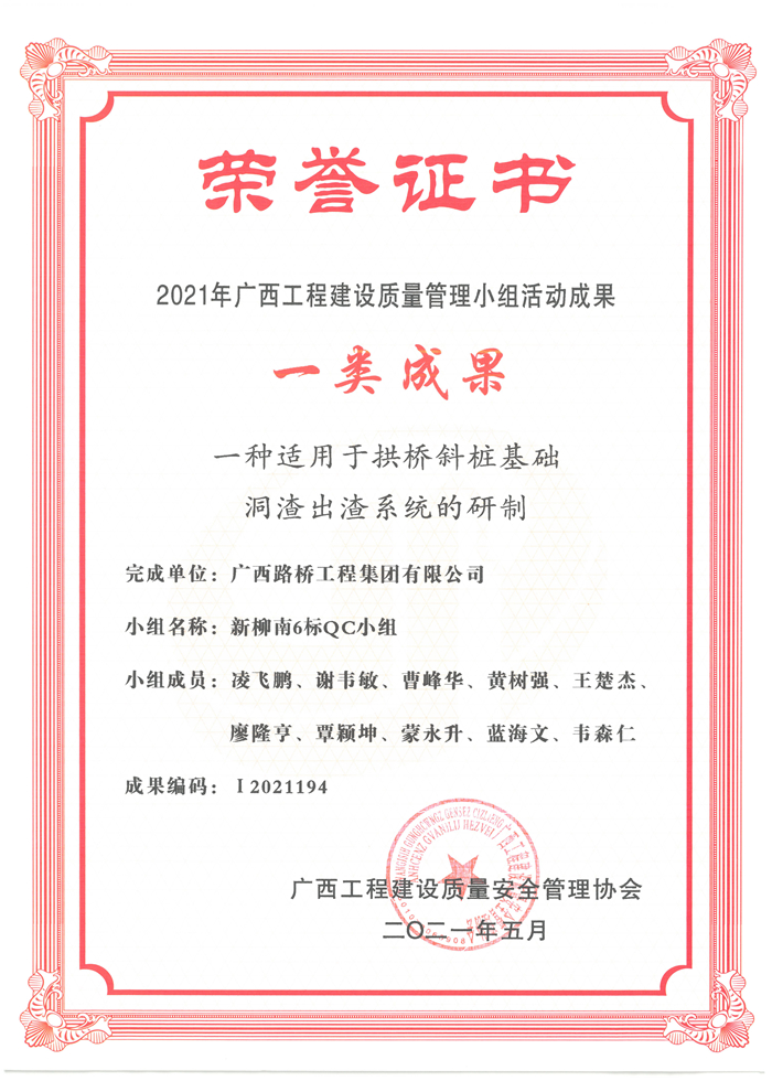开元游戏大厅app·(中国区)官方网站