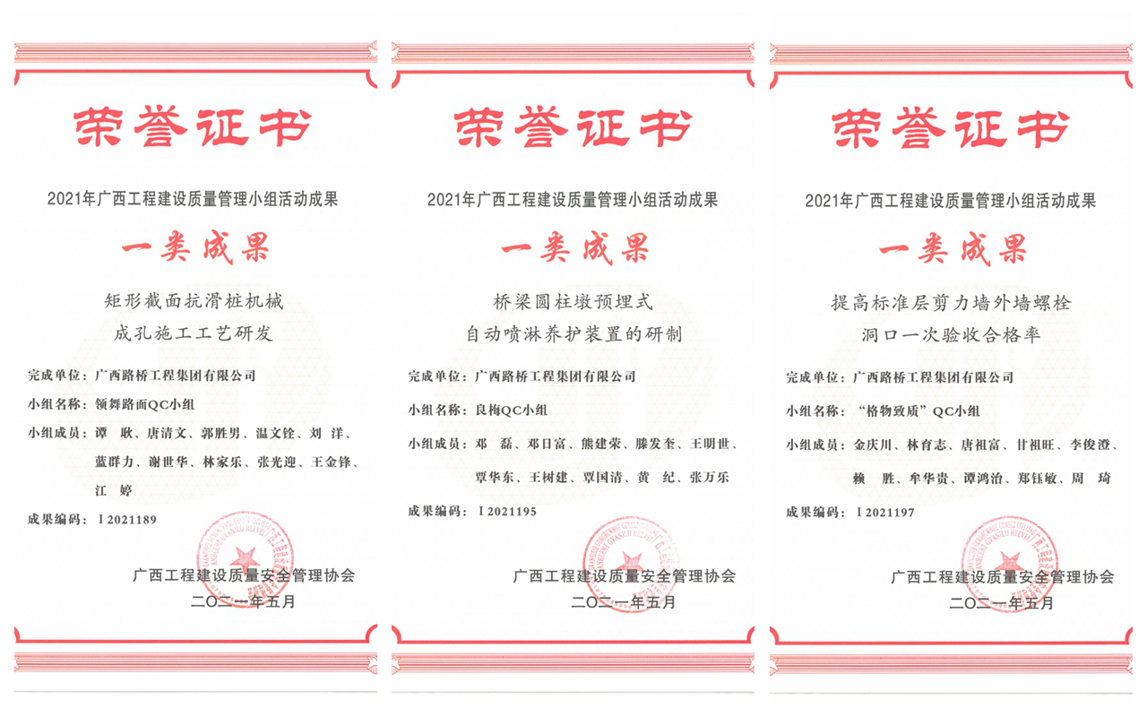 开元游戏大厅app·(中国区)官方网站